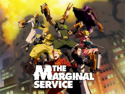 The Marginal Service Season 1 .